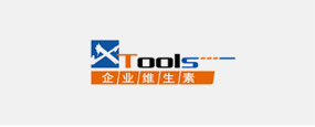 XTools企業(yè)維生素CRM