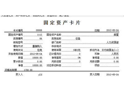 未標(biāo)題-1.jpg