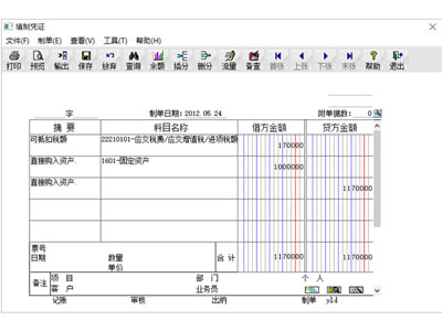 未標(biāo)題-1.jpg