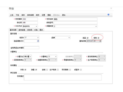 未標題-1.jpg