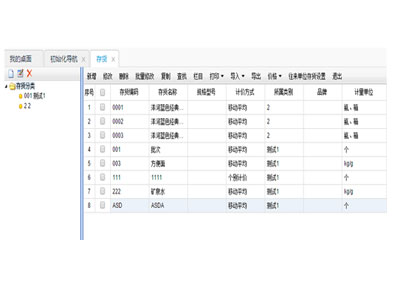 未標題-1.jpg