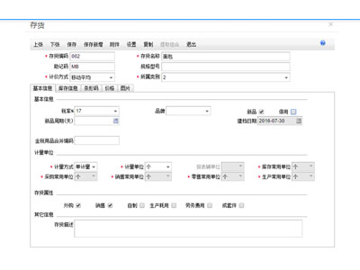 未標題-1.jpg