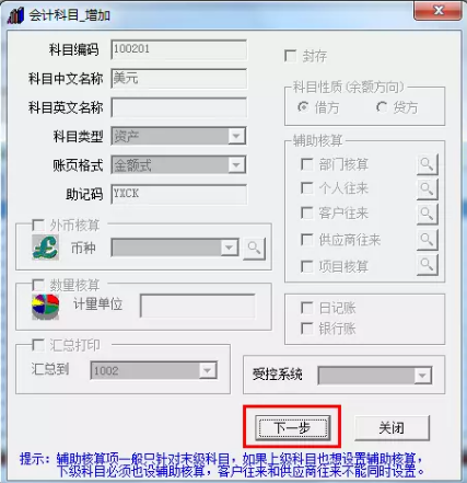 粘貼圖片(1).png