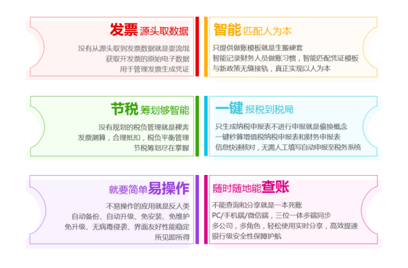 微信截圖_20180720171131.png