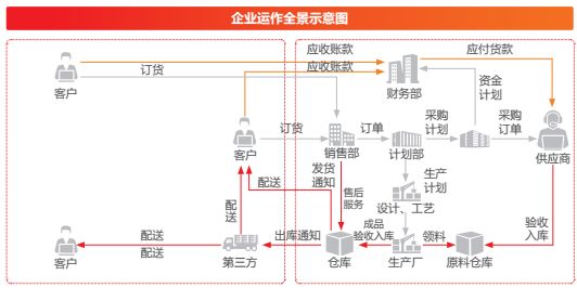 微信圖片_20180808141104.jpg