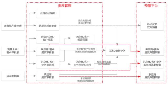 微信圖片_20180814171651.jpg