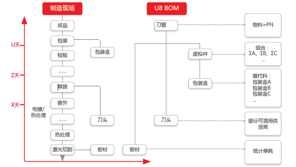 微信圖片_20180816094725.png